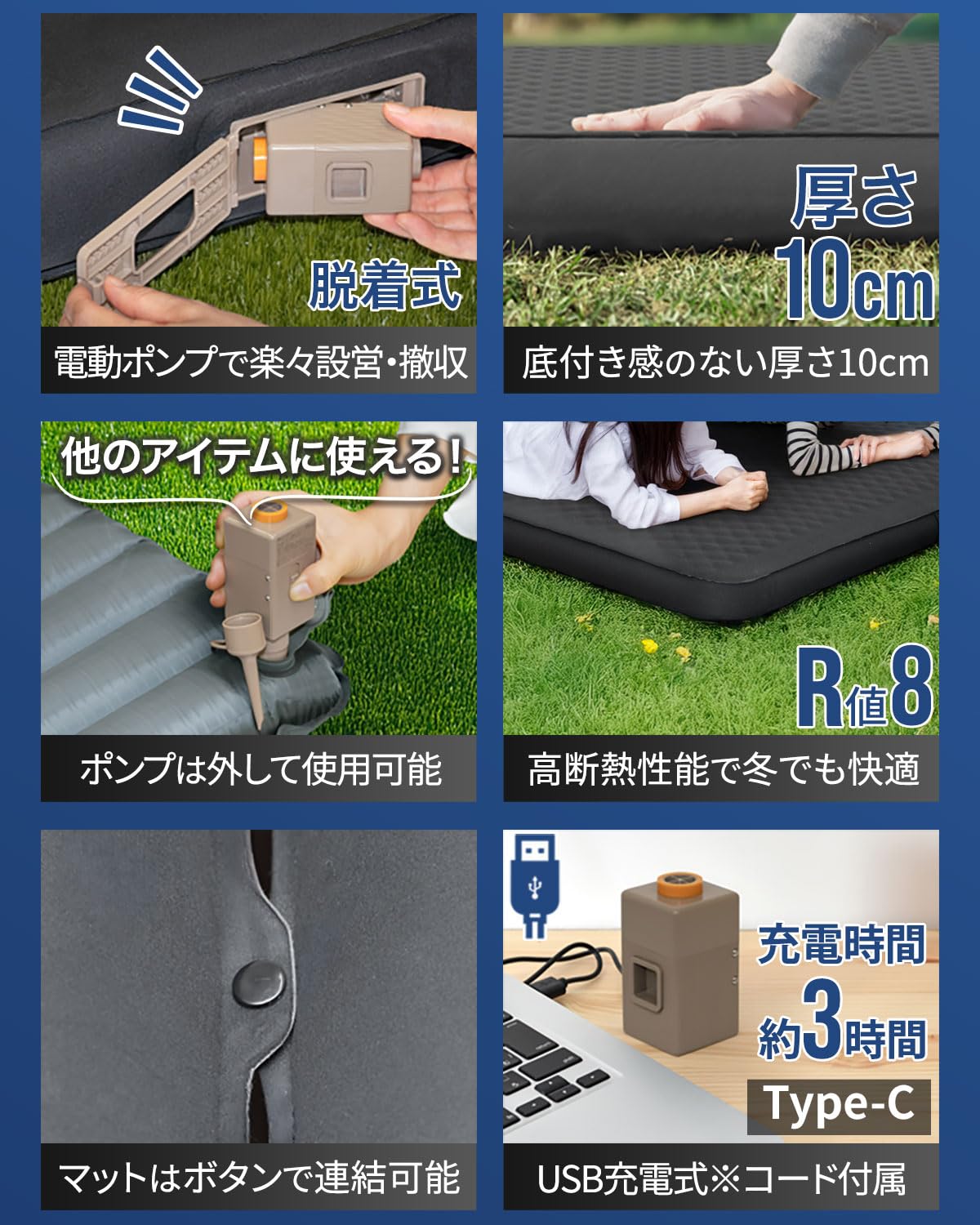Amazon.co.jp: FIELDOOR 電動ポンプ付き キャンプマット